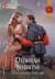Kara Şövalye DeBurgh (The DeBurghs, #6)