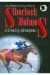 Sherlock Holmes - Gümüş Şimşek