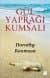 Gül Yaprağı Kumsalı