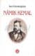 Namık Kemal