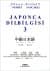 Japonca Dilbilgisi 3