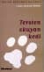 Tersten Okuyan Kedi (Cat Who..., #1)