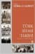 Türk Siyasi Tarihi / Siyasal Sistemin Evrimi