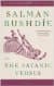 THE SATANIC VERSES