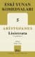 Lysistrata