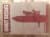 Kaos Yürüyüşü 1 ( Umut Bıçağı )