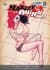 Harley Quinn Cilt 1 - Şehrin Ateşlisi