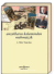 Anzakların Kaleminden Mehmetçik