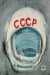 Vladimir Komarov-CCCP
