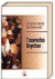 Tasavvufun Boyutları