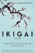 Ikigai