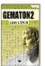 Gematon 2