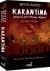 Karantina 3