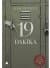 19 DAKİKA