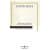 Antigone