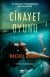 Cinayet Oyunu