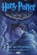 Harry Potter ve Zümrüdüanka Yoldaşlığı