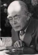 toshihiko izutsu