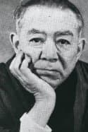 tanizaki